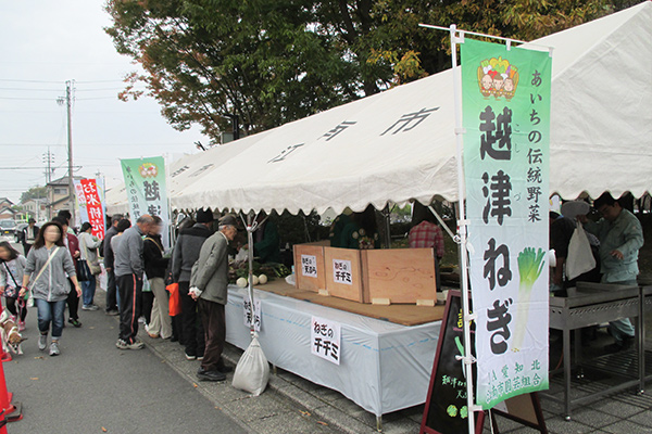 イベントねぎ販売